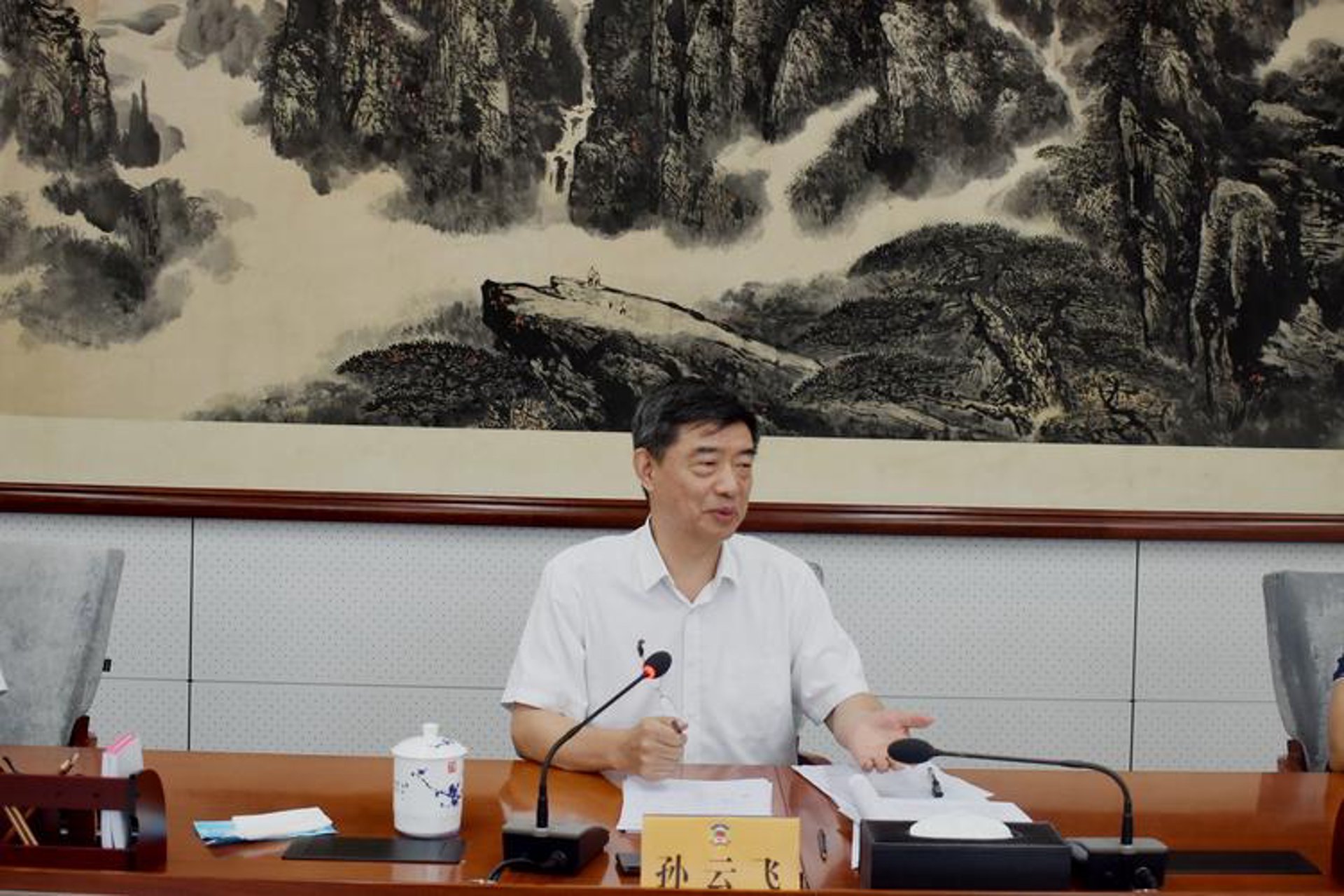 你永记教育咨询